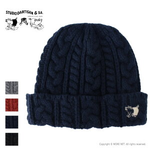 �X�e���f�B�I�E�_���`�U�� STUDIO D'ARTISAN �E�[���j�b�g�L���b�v 7562 �����Y ���f�B�[�X ���{�� �����|�C���g�h�J 2025�H�~