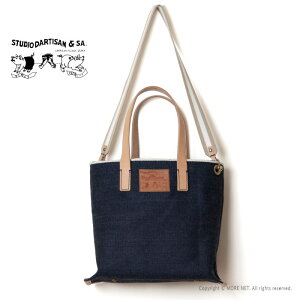 [�\��/2��~3�����ח\��] �X�e���f�B�I�E�_���`�U�� STUDIO D'ARTISAN 34oz�f�j���g�[�g�o�b�O D7573 �����Y ���{�� �� �V�����_�[ 2025�H�~ [�\����T]