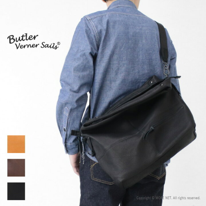 楽天市場】バトラーバーナーセイルズ Butler Verner Sails 姫路オイル 