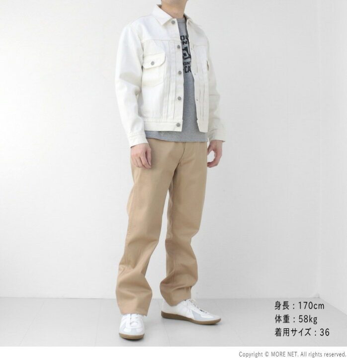 楽天市場】シュガーケーン SUGAR CANE 13ozホワイトデニムジャケット 