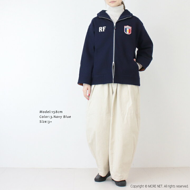 楽天市場】[30%OFF] 快晴堂 かいせいどう リングウール/ステート  