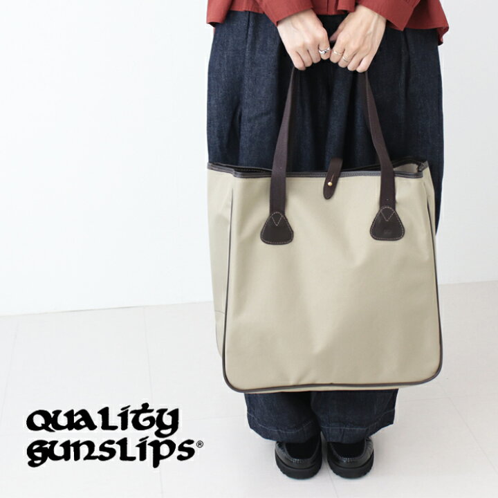 楽天市場】クオリティーガンスリップス QUALITY GUNSLIPS 600デニール 