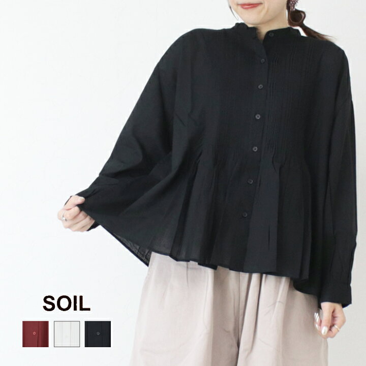 楽天市場】□□ソイル SOIL キャンブリックプレーンバンドカラー 