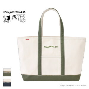 �X�e���f�B�I�E�_���`�U�� STUDIO D'ARTISAN 25oz�L�����o�X�g�[�g�o�b�O 7575 �����Y ���f�B�[�X �J�o�� 2025�H�~