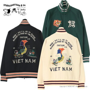 �X�e���f�B�I�E�_���`�U�� STUDIO D'ARTISAN �x�g�W���[�W 8192 �����Y �g���b�N�W���P�b�g �h�J 2025�H�~