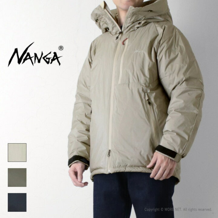楽天市場】[20%OFF] ナンガ NANGA オーロラテックス ダウンジャケット 