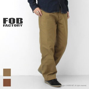 FOBt@Ng[ FOB FACTORY Rbg_bN[Npc F0530 Y { Ch 2025H~