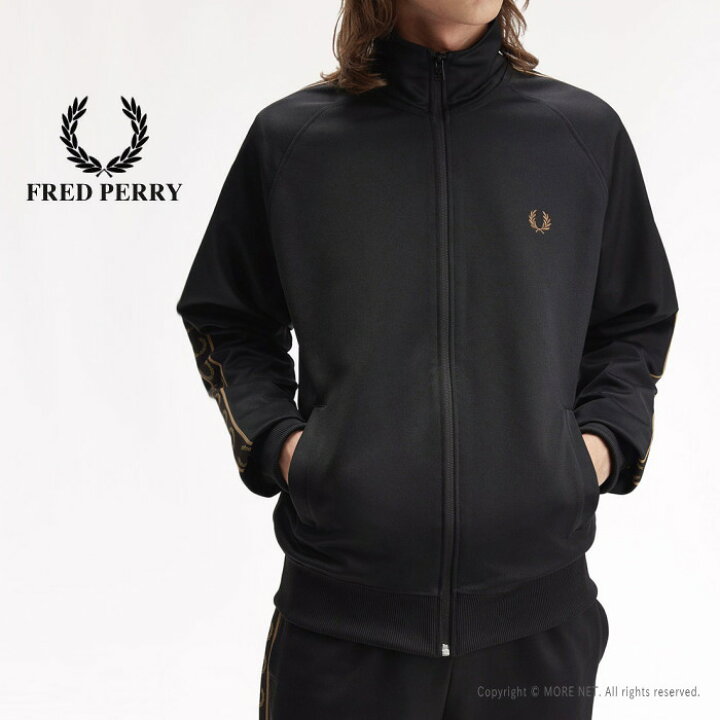 楽天市場】フレッドペリー FRED PERRY コントラストテープ トラック 