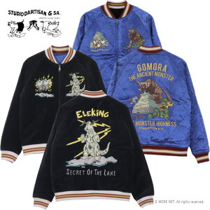 �X�e���f�B�I�E�_���`�U�� STUDIO D'ARTISAN �E���g�����b �ʒ��X�J�W���� UT-011 �����Y ���� �L���e�B���O ���o�[�V�u�� 2025�H�~