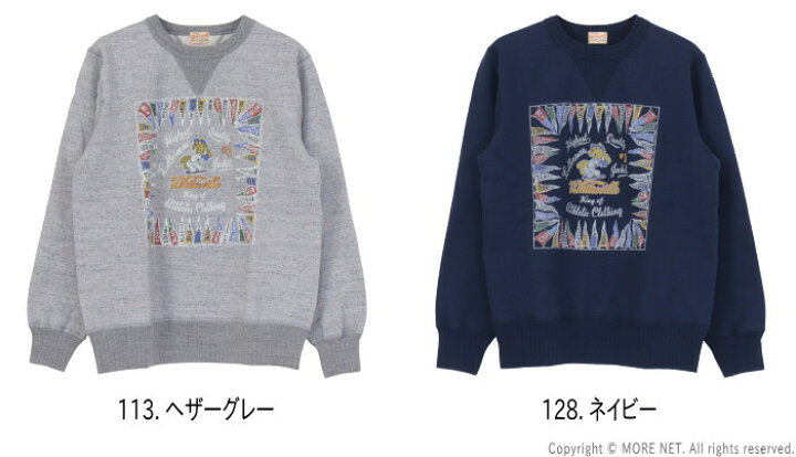 楽天市場】[20%OFF] ホワイツビル WHITES VILLE 両Vガゼット プリント 