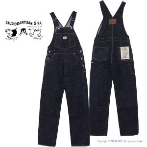 �X�e���f�B�I�E�_���`�U�� STUDIO D'ARTISAN GL3�f�j���J�o�[�I�[�� D4620 �����Y ���{�� �W���P�b�g 2025�H�~