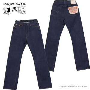 �X�e���f�B�I�E�_���`�U�� STUDIO D'ARTISAN �X���B���S�[���h�W�[���Y D1922 �����Y ���{�� ���[�Y�X�g���[�g 2026�t��