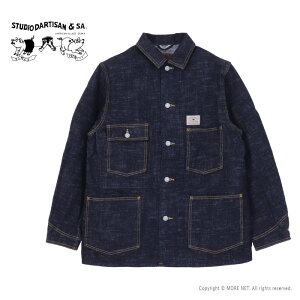 �X�e���f�B�I�E�_���`�U�� STUDIO D'ARTISAN GL3�f�j���J�o�[�I�[�� D4620 �����Y ���{�� �W���P�b�g