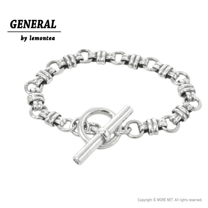 楽天市場】ジェネラルバイレモンティー General by Lemontea 925 