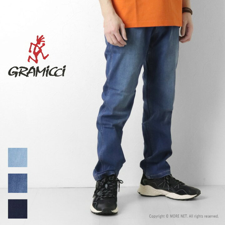 楽天市場】□□グラミチ Gramicci ストレッチデニムNN-パンツ 