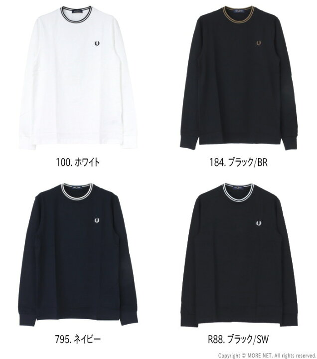 楽天市場】フレッドペリー FRED PERRY ツインティップライン長袖T 