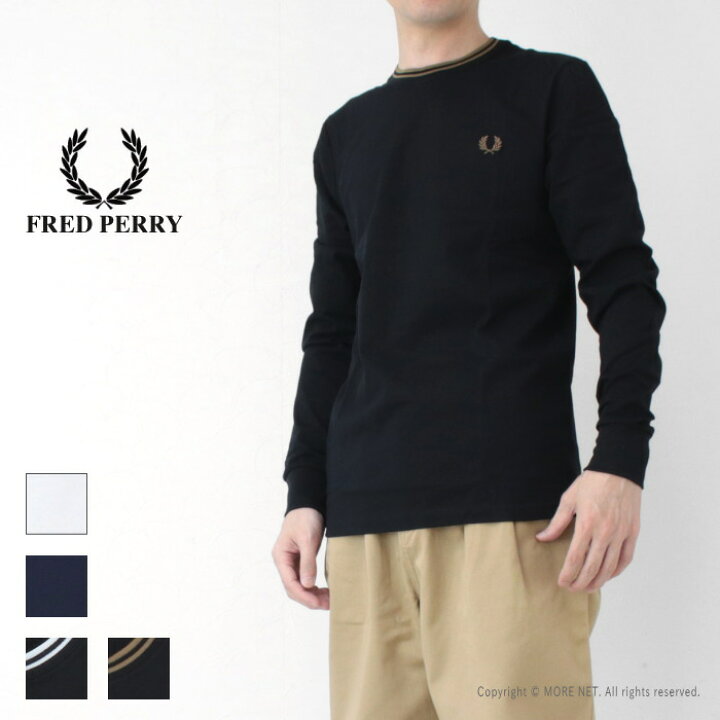 楽天市場】フレッドペリー FRED PERRY ツインティップライン長袖T 