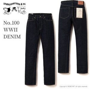 [�\��/4��~6�����ח\��] �X�e���f�B�I�E�_���`�U�� STUDIO D'ARTISAN 100�ԑ���W�[���Y S SD-101 �����Y ���{�� 15oz 2026�t�� [�\����T]