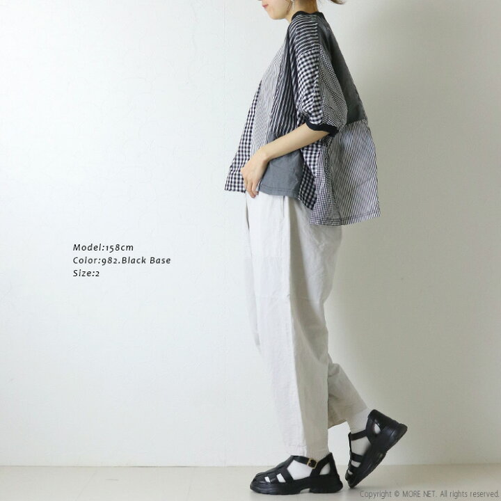 楽天市場】☆ナチュラルランドリー NATURAL LAUNDRY 先染めクラフト 
