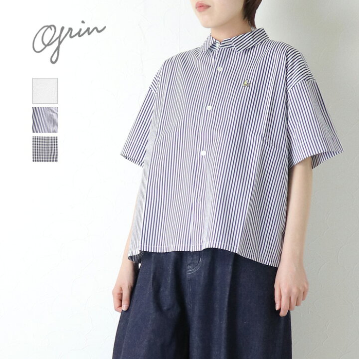 楽天市場】[20%OFF] グリン grin ブロードお散歩刺繍シャツ 8262T-027 