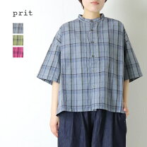 楽天市場】prit プリット リネン（柄チェック）（シャツ・ブラウス 