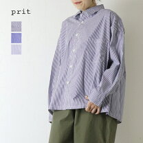 楽天市場】prit プリット（柄ストライプ）（シャツ・ブラウス 