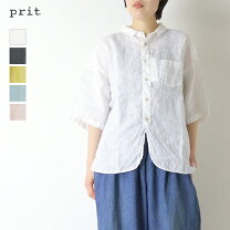 楽天市場】prit プリット リネン（袖の長さ七分袖・五分袖）（シャツ 