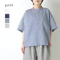 楽天市場】prit 5分袖 ビッグシャツの通販