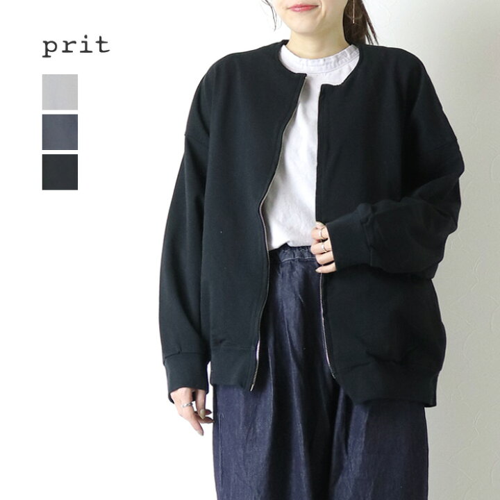 楽天市場】プリット prit 40/1DEPENDランダムミニ裏毛ZIPブルゾン 