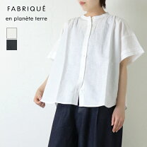 楽天市場】fabrique en planete terreの通販