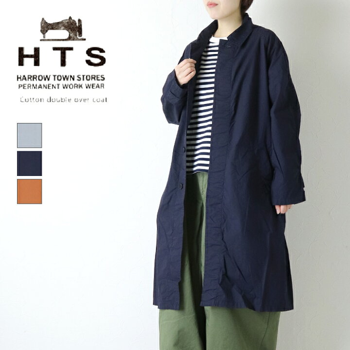 楽天市場】[30%OFF] ハロータウンストアーズ HARROW TOWN STORES/HTS 