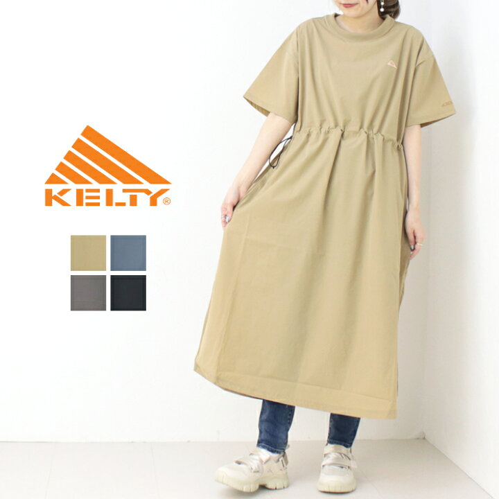 楽天市場】[35%OFF] ケルティ KELTY ラッシュコンフォートワンピース 