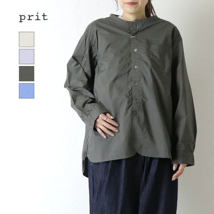 楽天市場】□プリット prit 80/1タイプライターバンドカラーシャツ 
