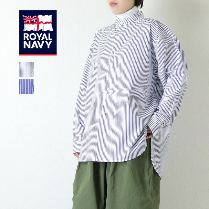 楽天市場】□ロイヤルネイビー ROYAL NAVY コットンストライプバンド 