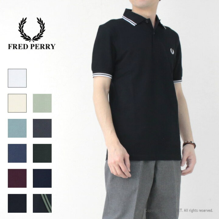 楽天市場】フレッドペリー FRED PERRY ツインティップラインポロシャツ 