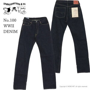 �X�e���f�B�I�E�_���`�U�� STUDIO D'ARTISAN 100�ԑ���W�[���Y S SD-101 �����Y ���{�� 15oz 2026�t��