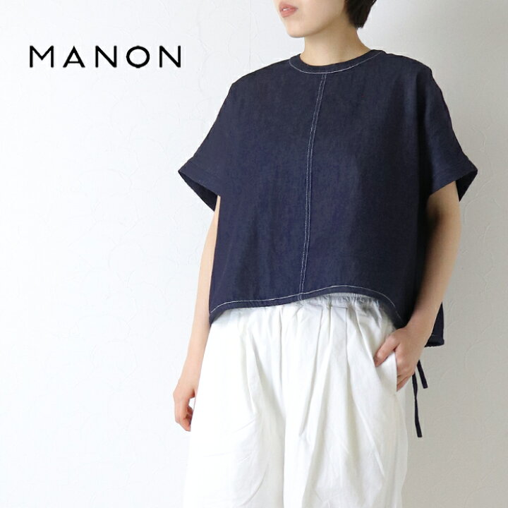 楽天市場】[40%OFF] マノン MANON デニムスピンドルボックスシャツ 