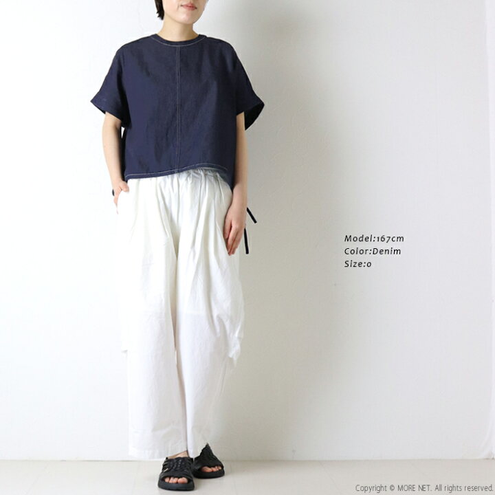 楽天市場】[40%OFF] マノン MANON デニムスピンドルボックスシャツ 