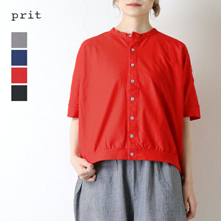 楽天市場】プリット prit 40/1SZ強撚度詰天竺 クルーネック 