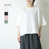 楽天市場】prit プリット プルオーバー（レディースファッション）の通販