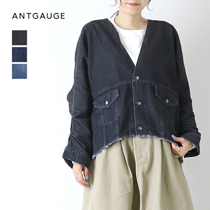 楽天市場】☆アントゲージ ANTGAUGE 8ozシャリ感デニムVネックGジャン 