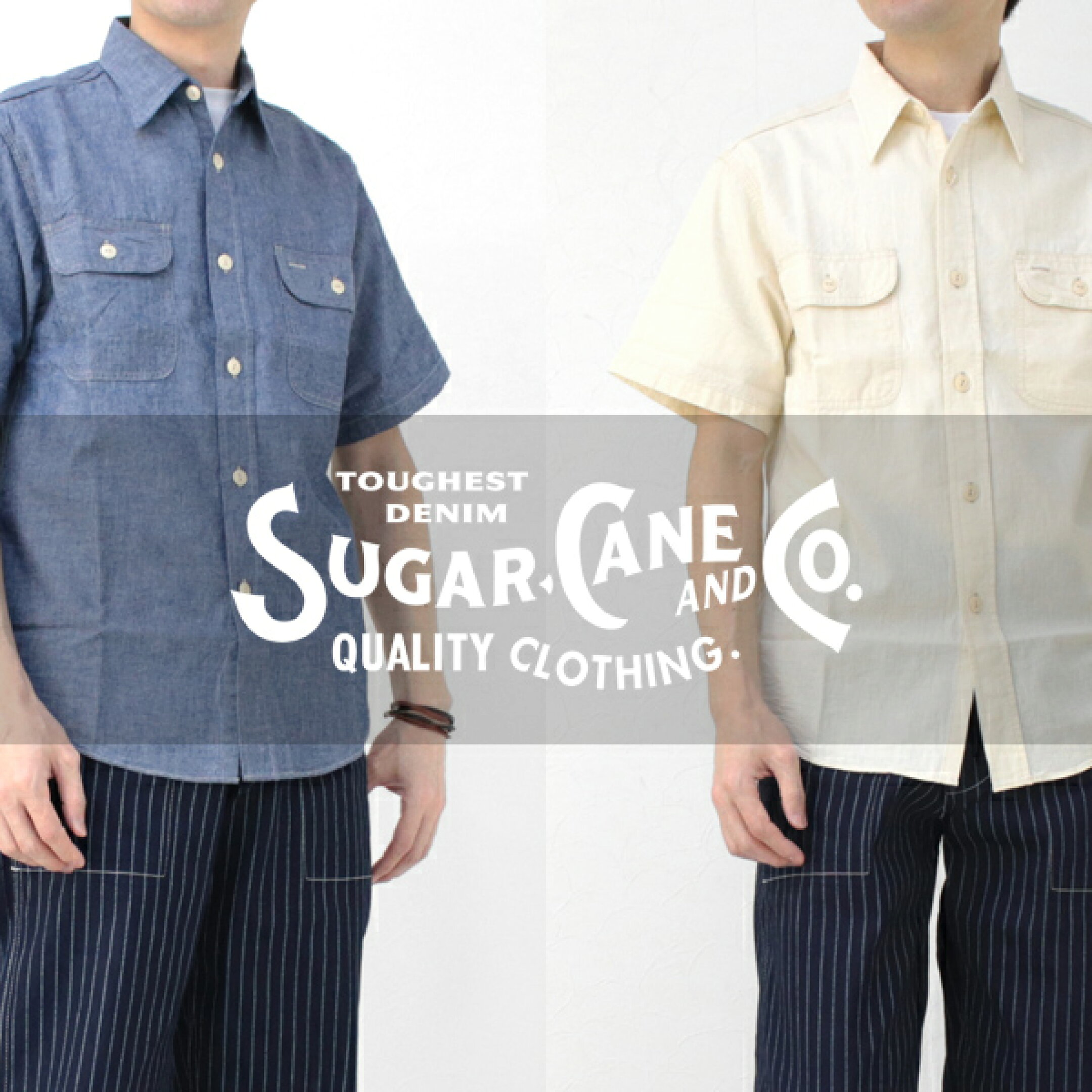 1960年代の古き良きアメカジを現代に・SUGAR CANE