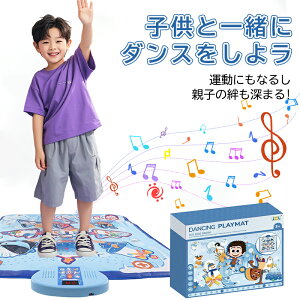 yzOFFN[|zzzVFo PlaySphere Kids LbY _X}bg }[Ch q y}bg Q[ vZX  dqsAm}bg 4Q[[h ̓_ y _XQ[ LED