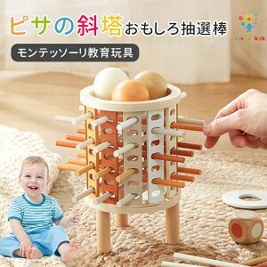 yyVX[p[SALEzOFFzPlaySphere Kids {[hQ[ I{[hQ[ 2lΐ e[uQ[ eb\[ߋ mvE  mߋ Hiq@i Ki ؐo