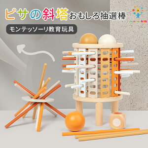 yzOFFN[|zzzPlaySphere Kids {[hQ[ I{[hQ[ 2lΐ e[uQ[ eb\[ߋ mvE  mߋ Hiq@i Ki ؐoX