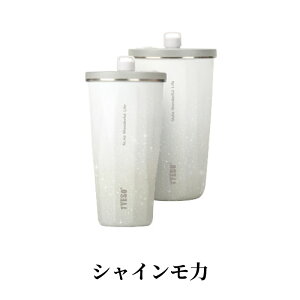 ySiő15OFFN[|zzzTYESOXySNSqbg YouTubeTikTokb菤iz Wt LkXg[t^u[ 600ml e ^u[ ^fM ۉ ۗ   IȂ 