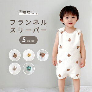 y11,699~`N[|zzzxr[X[p[ tl 2WAY ~p ӂ  2dK[[ tl ӂ Ȃ߂炩 y @OK ѕz h pW} ~ Ԃ V