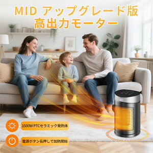 PlaySphere Kids 2025NŐV T[L[^[  Z~bNq[^[ 2V ◼p 12 E╗ dCt@q[^[ q[^[ ^ U 2bg ȃGl 2iK @ t