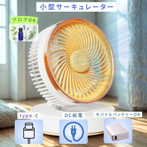 DH-XH04 T[L[^[ 3WAYdT[L[^[ ^T[L[^[ T[L[^[ Ǌ|T[L[^[ ܂ [d 4000mAh É U A} 3H ֗ACe