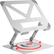 ノートパソコンスタンド 360度回転式 【安定感・回転静音】 PCスタンド 炭素鋼フレーム 安定性 無段階高…